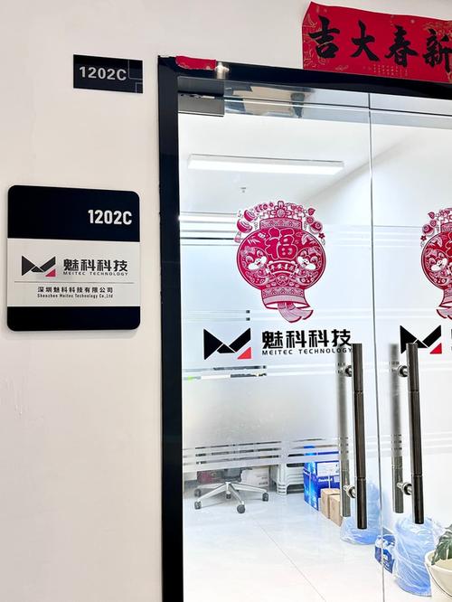 机械设备销售;电池销售;电子专用设备销售;电子元器件