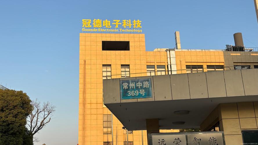 通用零部件制造,电子元器件与机电组件设备制造,模具销售,五金产品