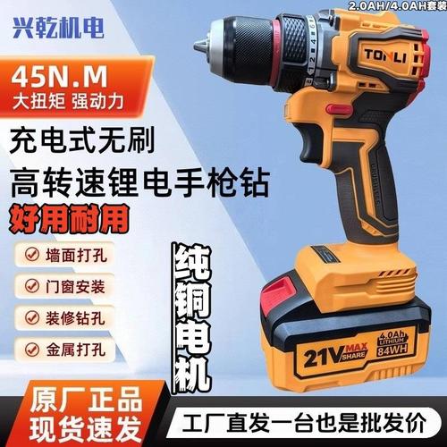 电子专用材料研发;电子专用材料销售;电子元器件与机电组件设备
